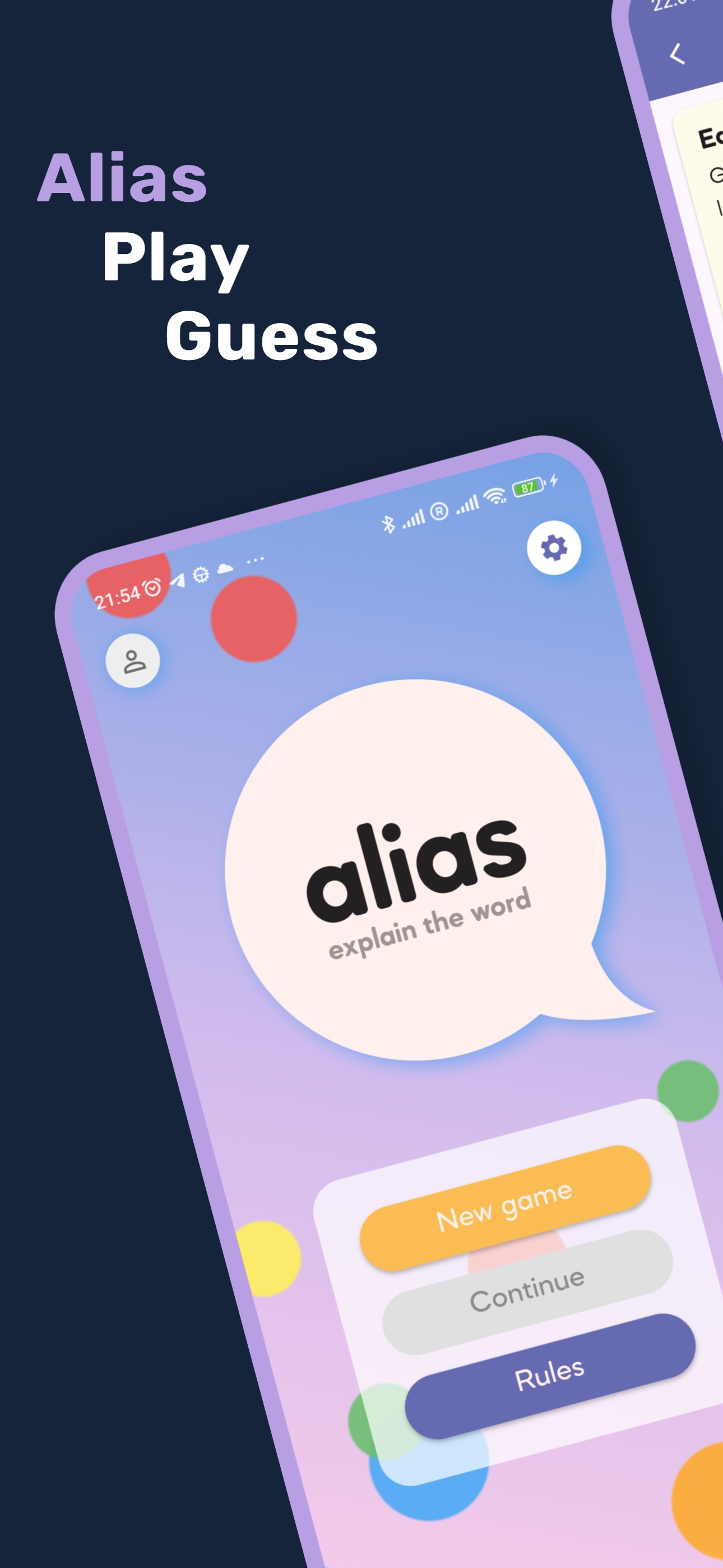 Alias screenshot 1